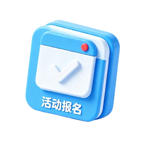 中央空调报价图标