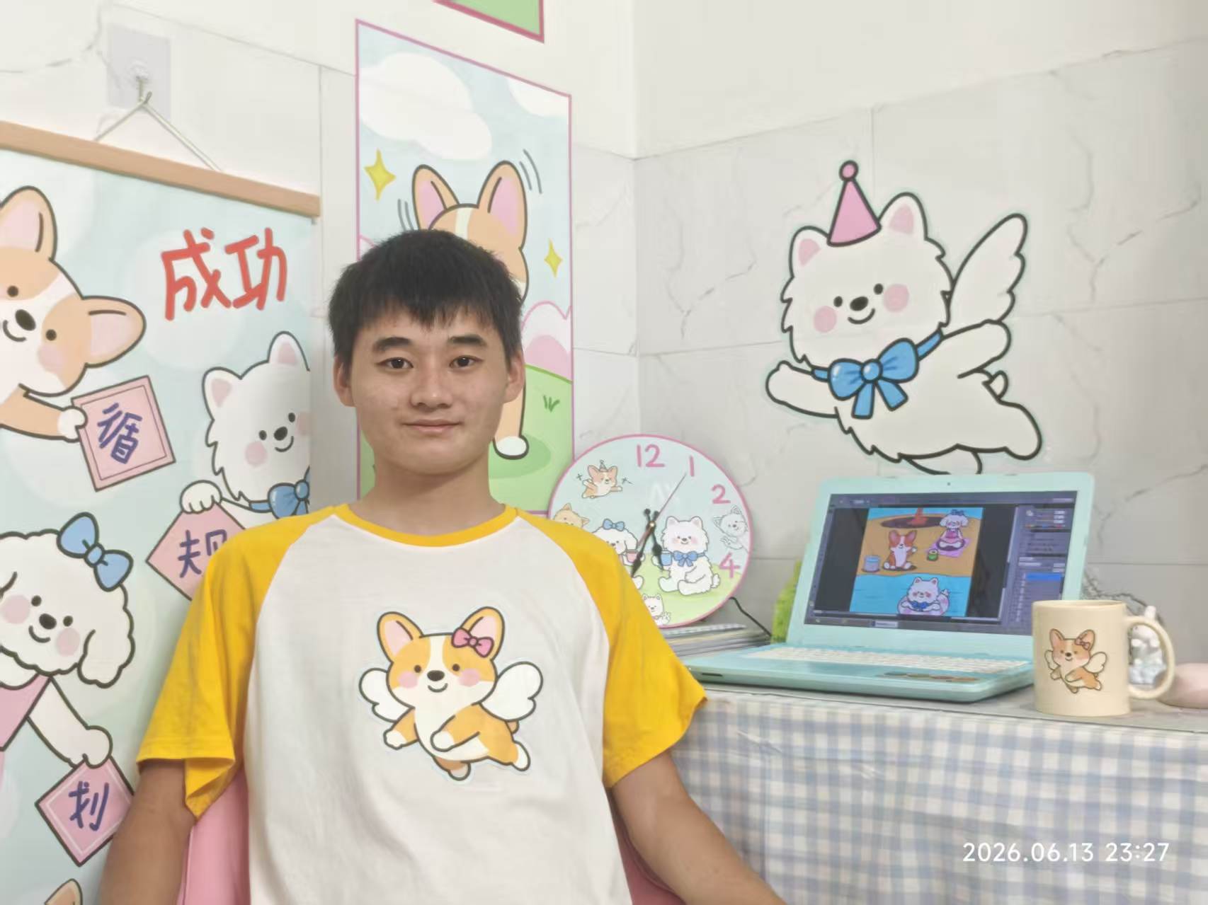 作者介绍