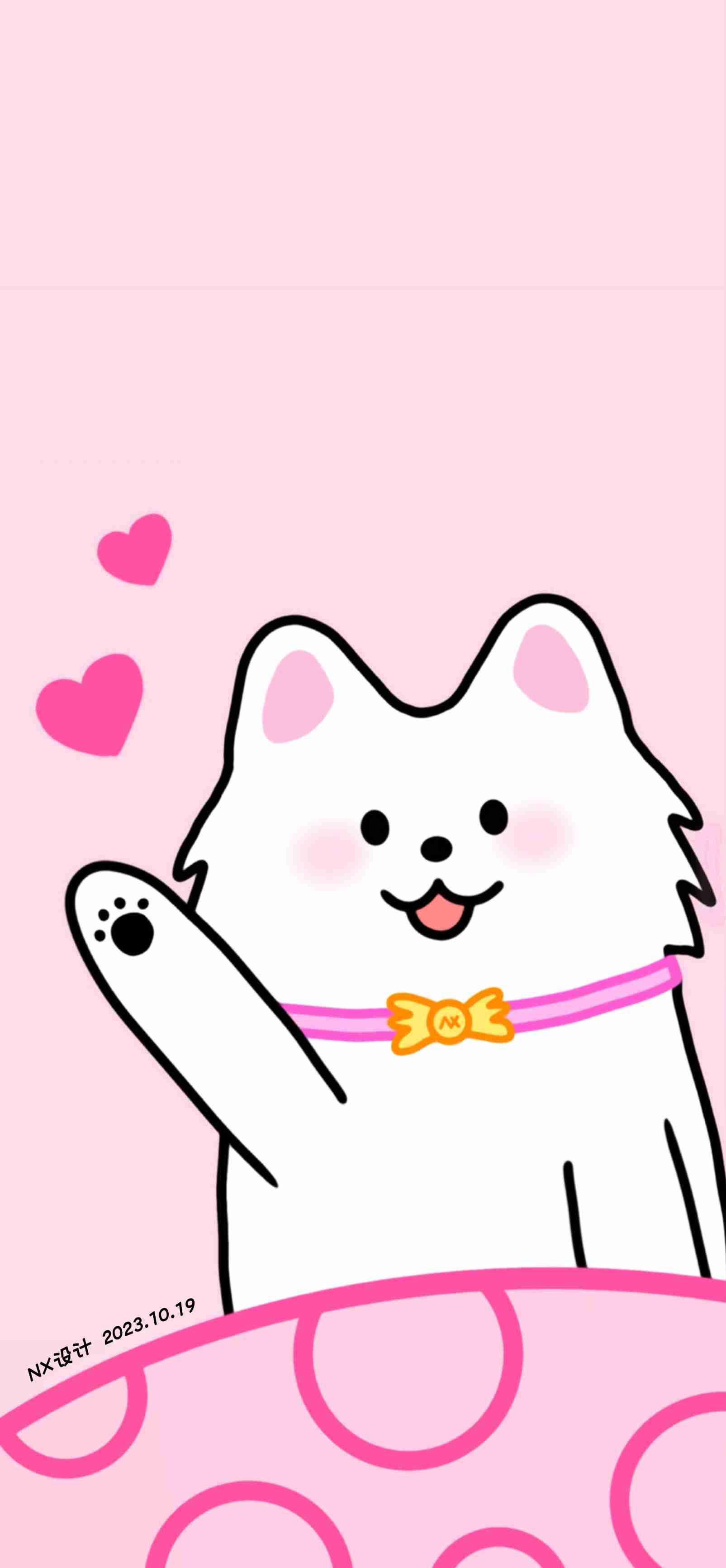 壁纸