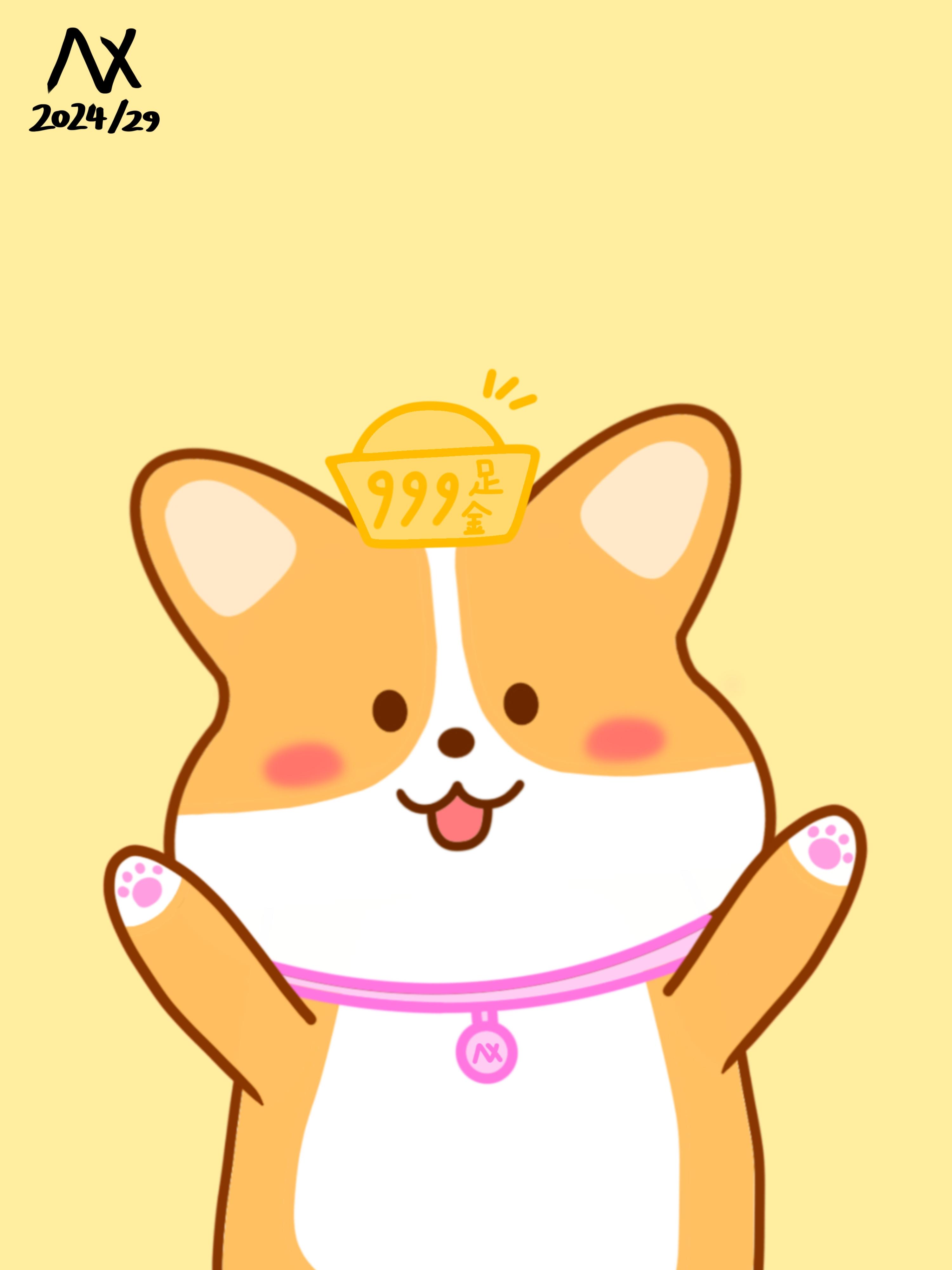 壁纸