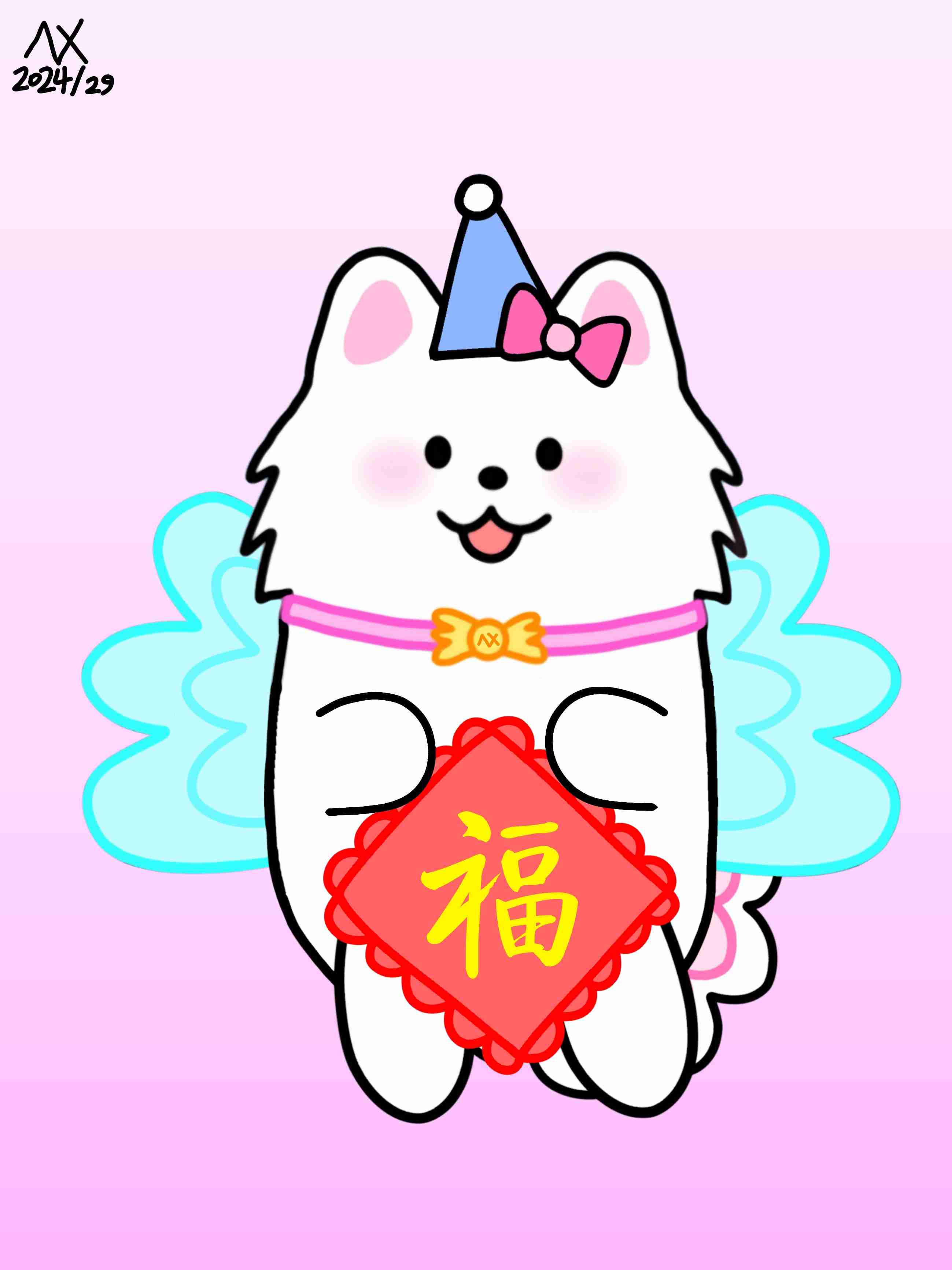 壁纸