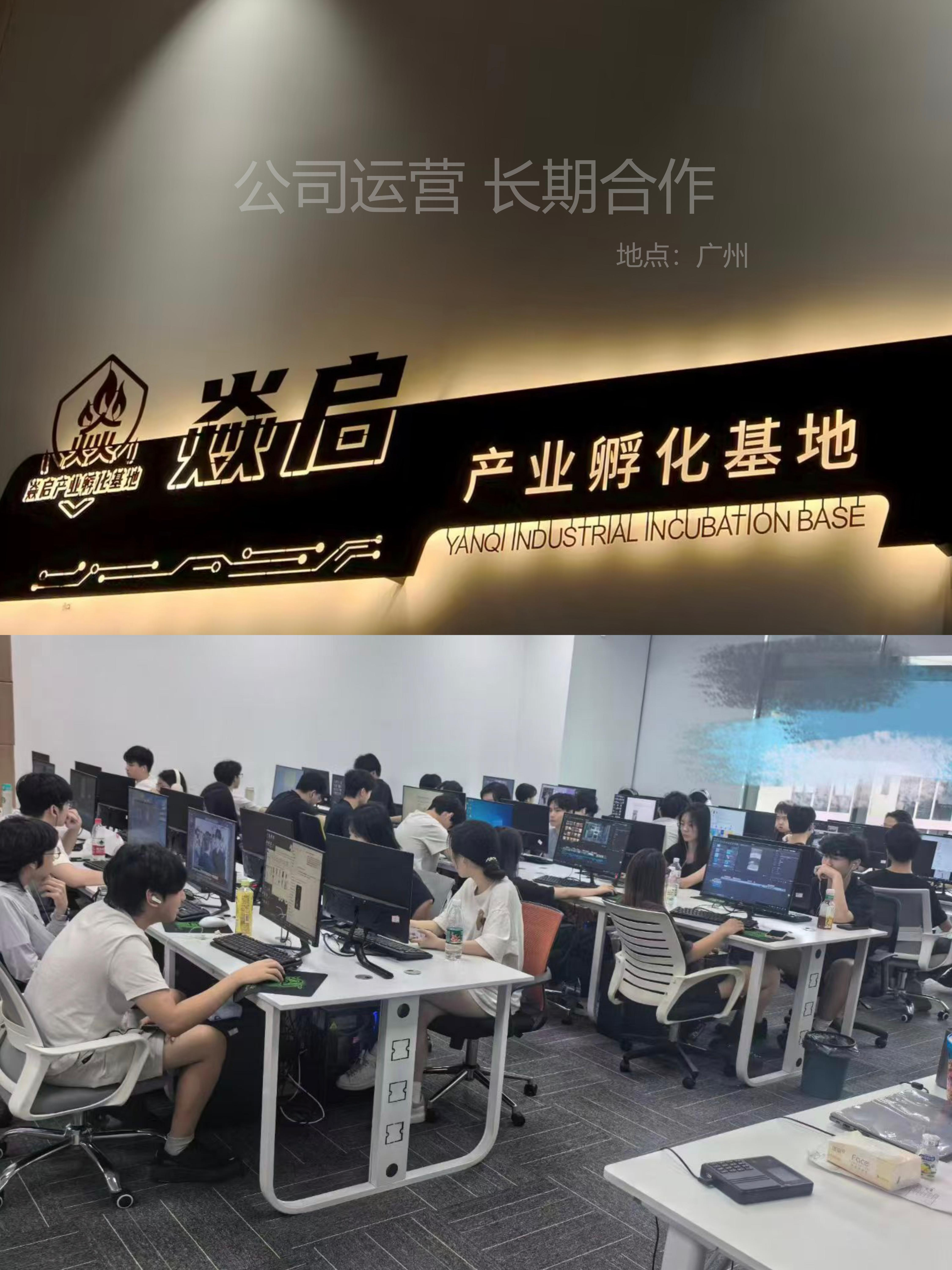 工作室实拍