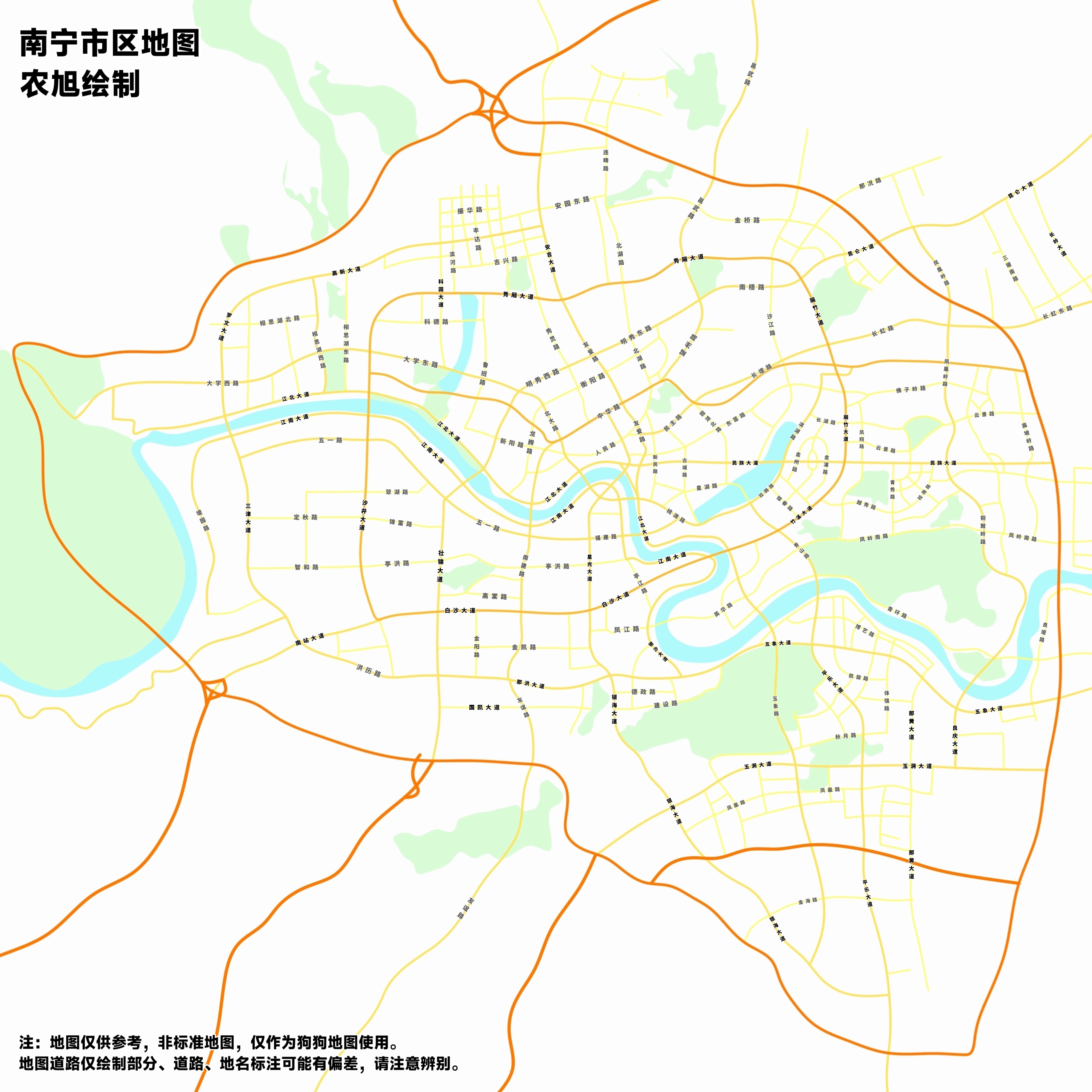 南宁遛狗详细图